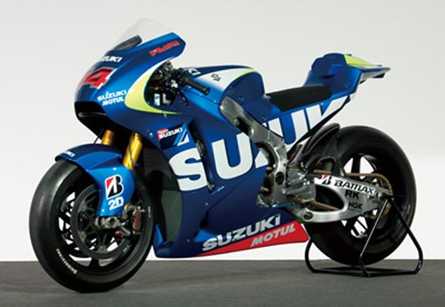 Suzuki MotoGP 