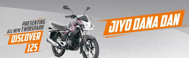 Bajaj Motorcycles Discover 125