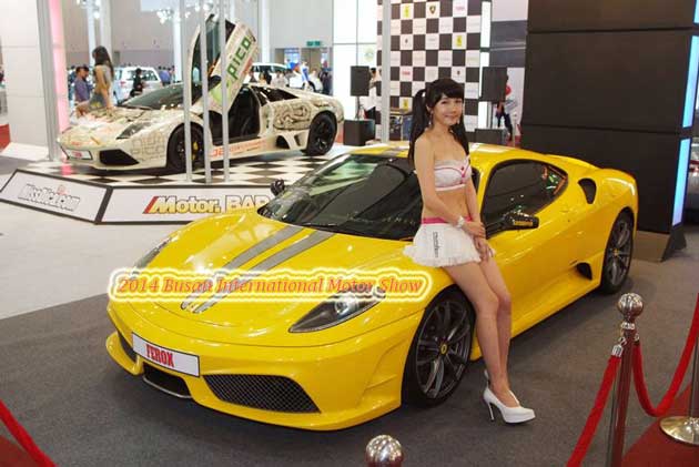 Busan International Motor Show 2014