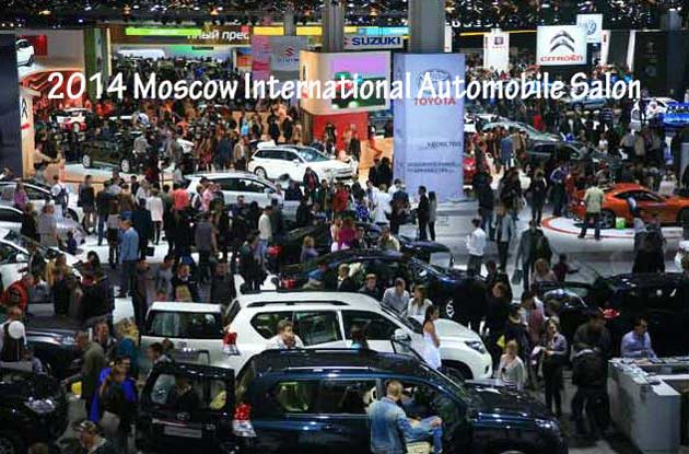 2014 Moscow International Automobile Salon