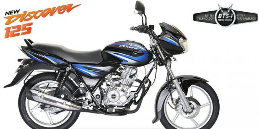 All new Bajaj Discover 125cc launched at INR 52,002