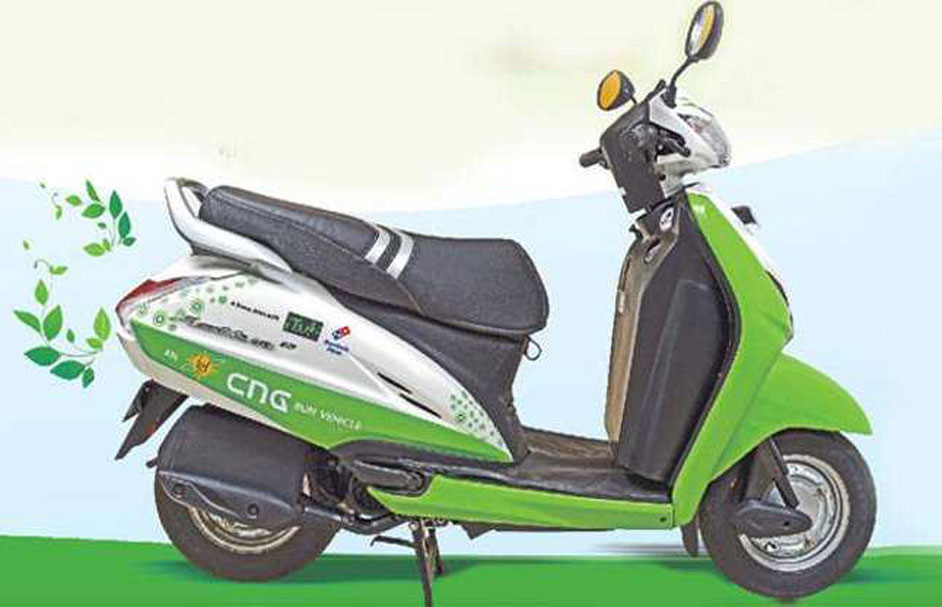 CNG Bike