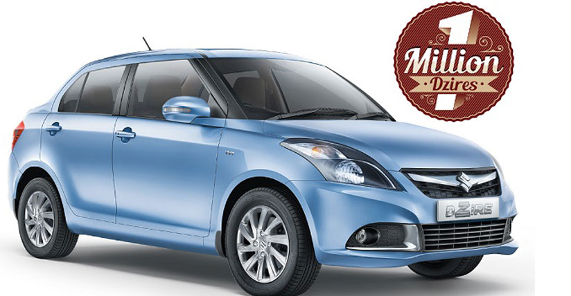 Maruti Dzire achieves a benchmark