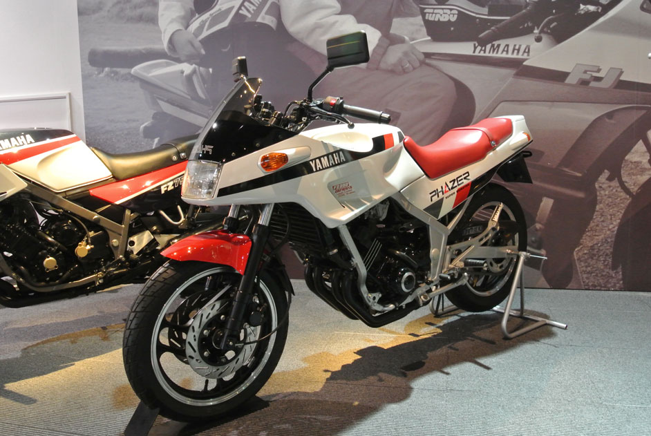 Yamaha FZ 250