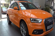 Guess the Price Contest of Audi Q3 S