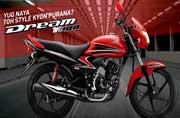  Honda Motorcycle launches new limited edition Dream Yuga