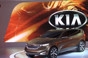  Kia Cross GT Unfolds At Chicago Auto Show 2013