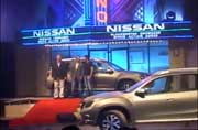  Nissan launches 4th generation unveiled SUV car Terrano