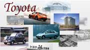  Toyota recalls 885,000 vehicles to fix water leak risk