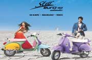  LML launched Star Euro 150cc scooter in India at Rs 54014