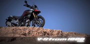    Suzuki V-Strom 1000 launched in India at Rs 14.5 lakh