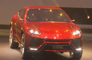 Lamborghini Urus Production Confirmed in 2017