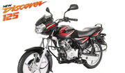 All new Bajaj Discover 125cc launched at INR 52,002