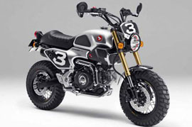  All about the Honda Grom 50 Scrambler