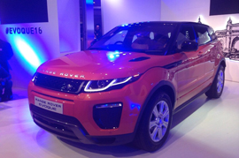  Range Rover Evoque revamp will be out today