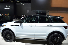  Another Range Rover Evoque just about to be launched