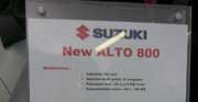   The made in India Suzuki Alto 800, K10 launched in Algeria